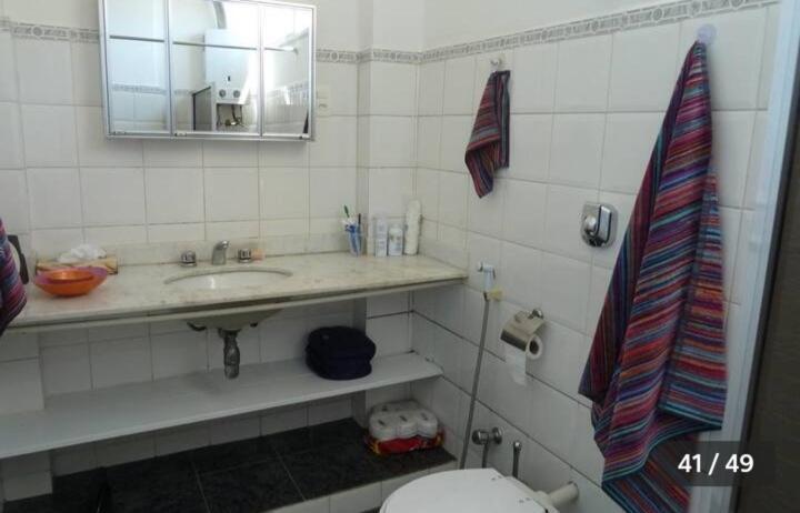 Habitación en casa particular Elegante